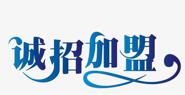 炒黄金找什么平台的代理？内地中国居民能做炒黄金代理吗？