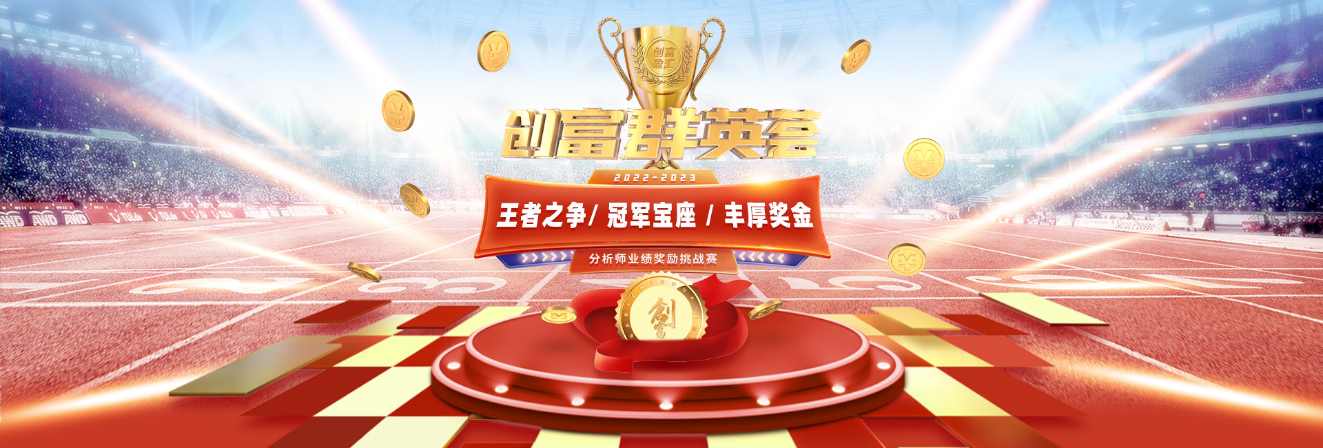 创富盈汇金评：衰退预期越发强烈，美联储嘴硬难挡黄金上破千八
